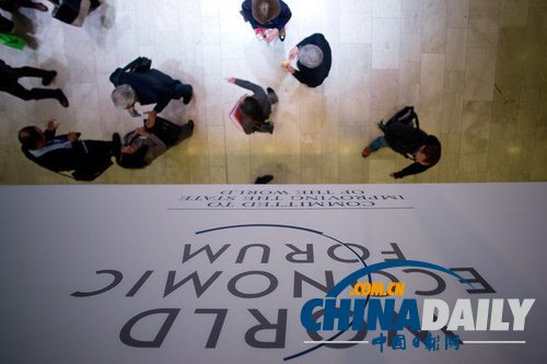 達(dá)沃斯論壇發(fā)國際競(jìng)爭(zhēng)力排名 日本第9中國第29