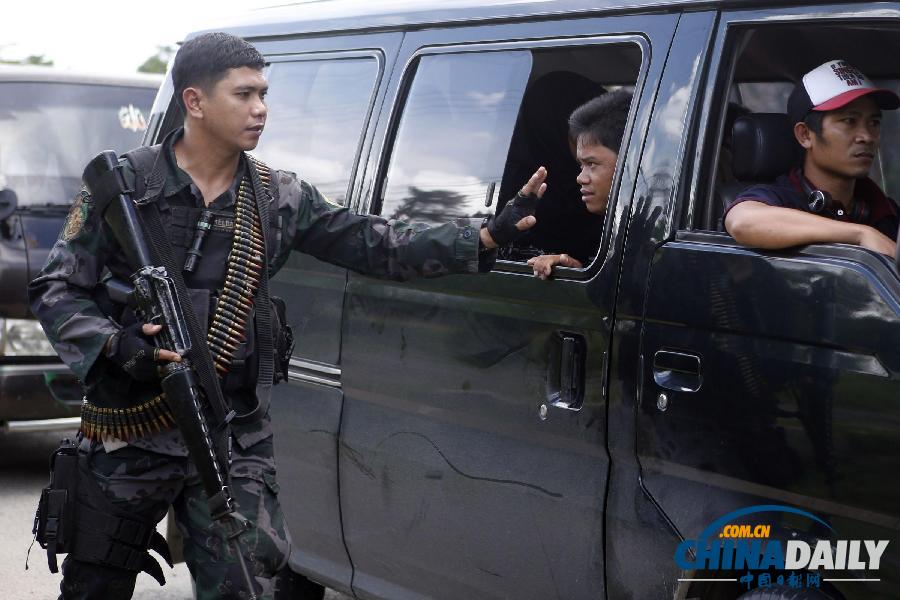 菲律賓反對(duì)派襲擊南部城市 欲在市政府升獨(dú)立旗