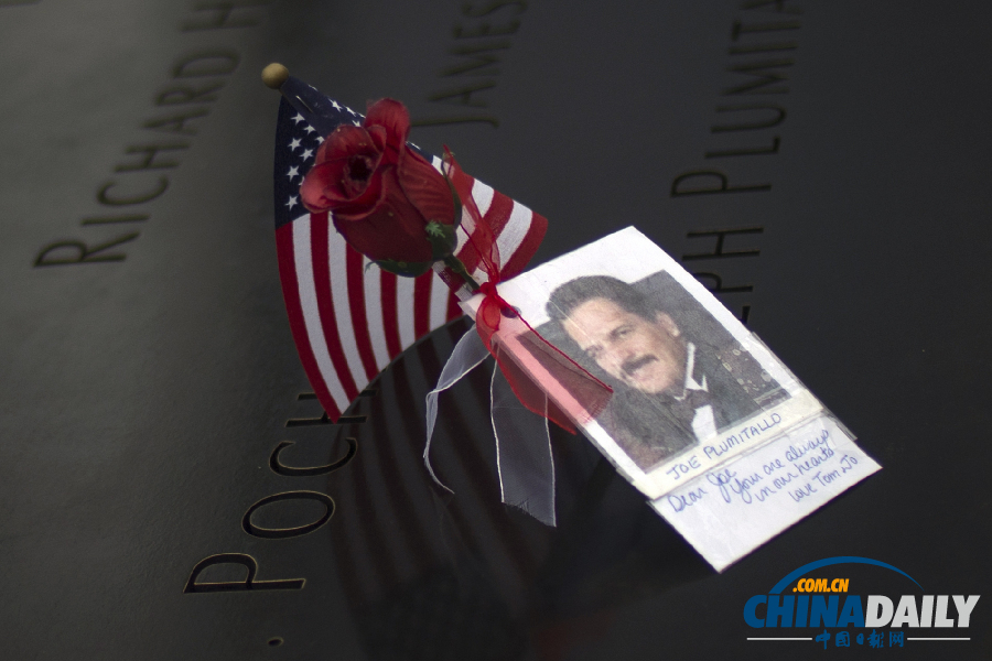 美國(guó)各地舉行活動(dòng) 紀(jì)念9·11恐怖襲擊十二周年