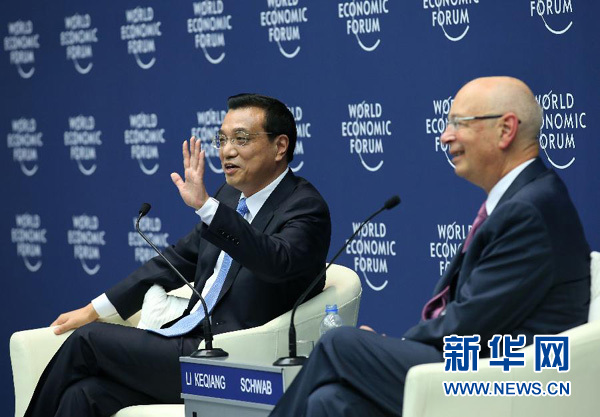 李克強(qiáng)與出席夏季達(dá)沃斯論壇的中外企業(yè)家代表對(duì)話(huà)交流實(shí)錄