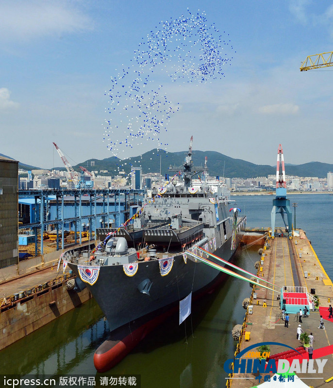 韓國新一代登陸艦“天王峰”下水 2015年實(shí)戰(zhàn)部署(組圖)