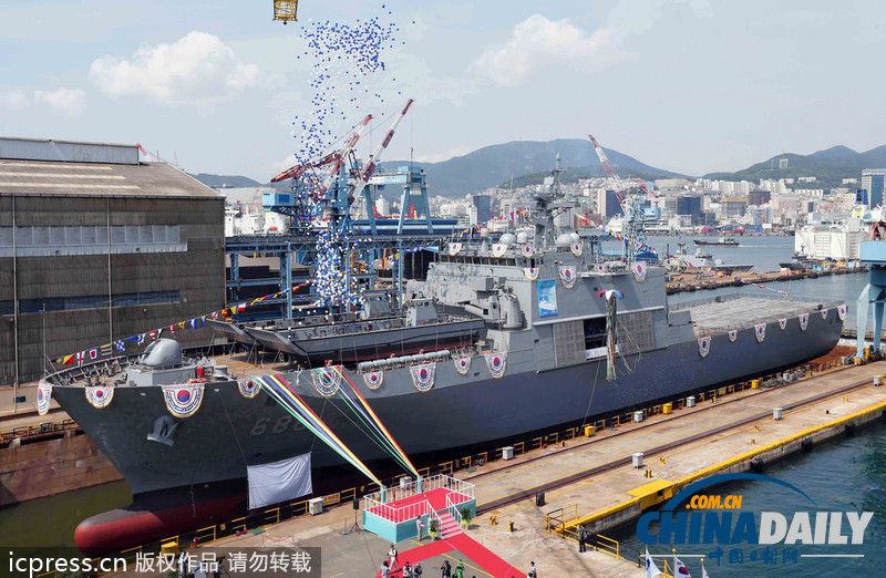 韓國新一代登陸艦“天王峰”下水 2015年實戰(zhàn)部署（組圖）