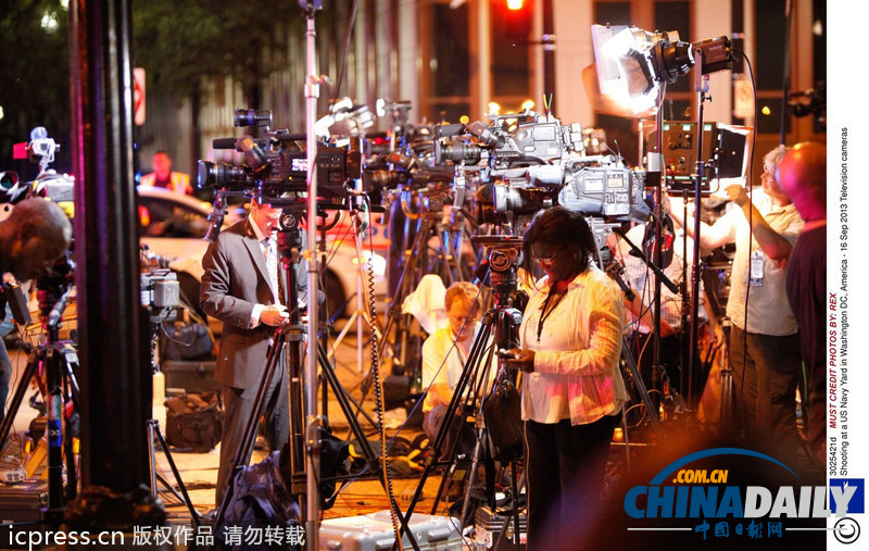 美海軍司令部槍擊案嫌犯住處曝光 國會(huì)加強(qiáng)安保