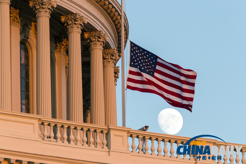 美海軍司令部槍擊案嫌犯住處曝光 國會加強安保