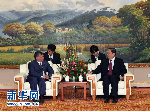 俞正聲分別會見約旦國王阿卜杜拉二世和巴林國王哈馬德