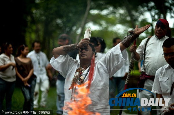 薩爾瓦多瑪雅原住民舉行傳統(tǒng)儀式 迎接秋分節(jié)氣到來(lái)