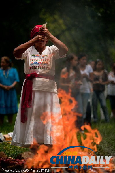 薩爾瓦多瑪雅原住民舉行傳統(tǒng)儀式 迎接秋分節(jié)氣到來