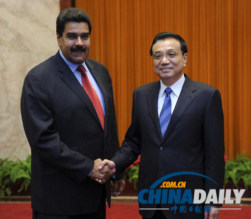 李克強(qiáng)強(qiáng)調(diào):深化中委伙伴關(guān)系 促進(jìn)共同發(fā)展繁榮