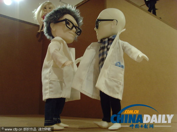 倫敦設(shè)計博物館展出3D打印產(chǎn)品 吃穿住行無一遺漏