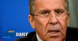 俄愿協(xié)助敘銷(xiāo)毀化武 指責(zé)西方國(guó)家采取“威脅”手段