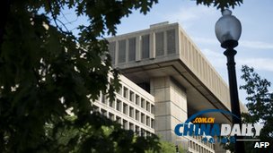 FBI前特工承認向美聯(lián)社記者泄密 面臨12年監(jiān)禁