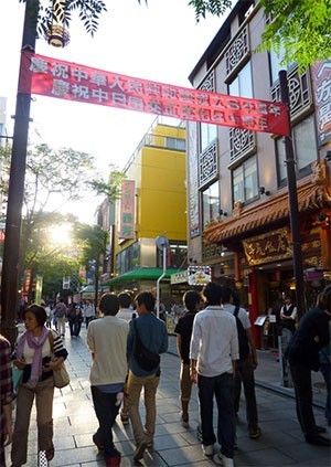 日媒：日旅游業(yè)也迎中國國慶 大力吸引游客