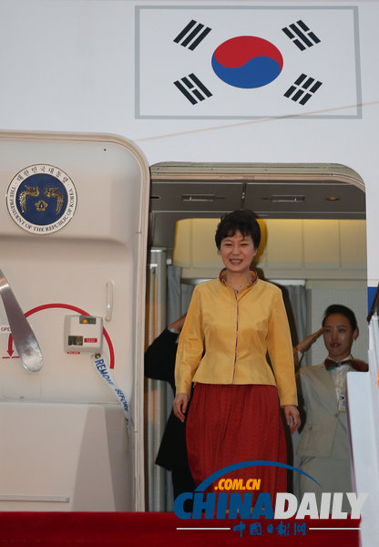 第23屆東盟峰會(huì)即將在文萊舉行 各國領(lǐng)導(dǎo)陸續(xù)抵達(dá)（圖）