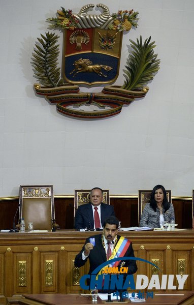 委內(nèi)瑞拉物資緊缺 總統(tǒng)向議會申請臨時立法權(quán)（圖）