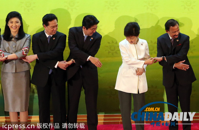 東盟10+3領(lǐng)導(dǎo)人會(huì)議:日韓領(lǐng)導(dǎo)人“握手難”(圖)