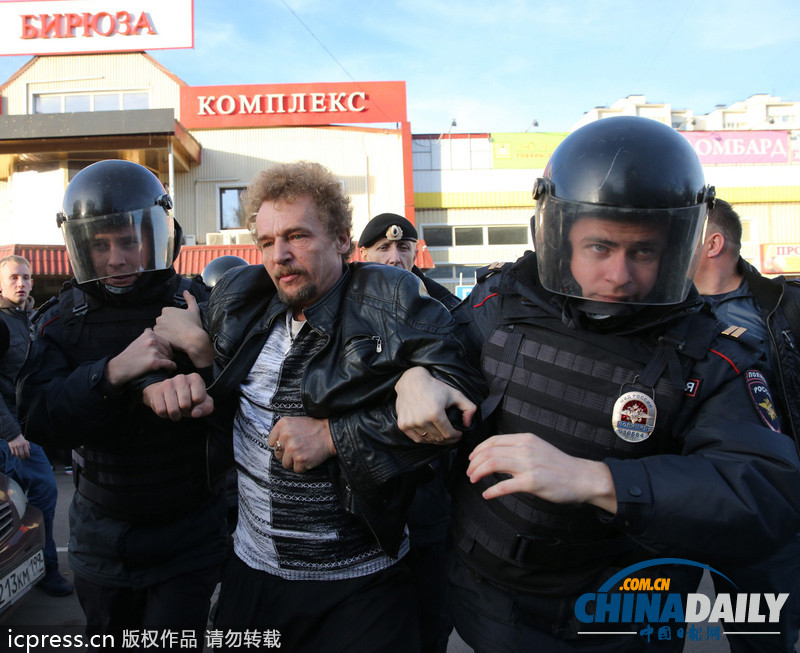 莫斯科發(fā)生騷亂事件 約1000人參加380人被捕