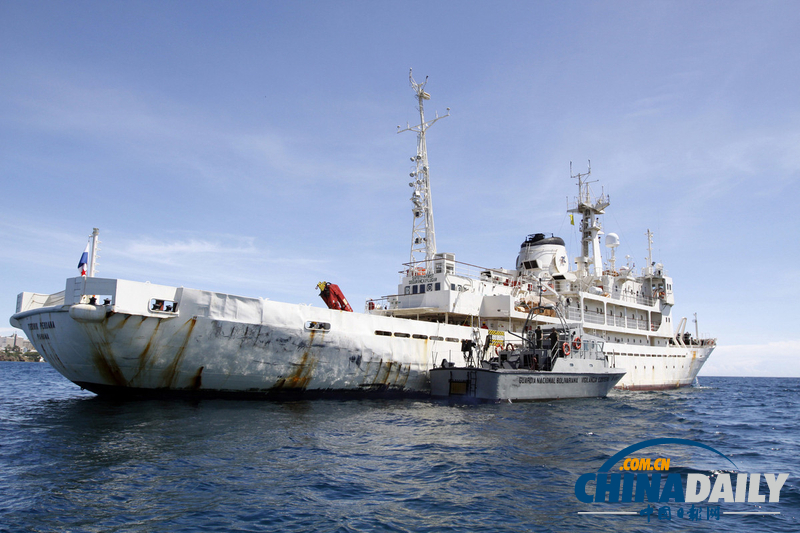 美國證實被委內(nèi)瑞拉扣留船只上有5名美公民（圖）