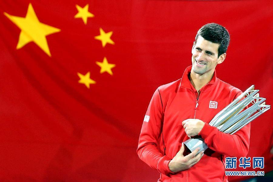 上海大師賽：小德?lián)屍唠U勝波特羅奪冠