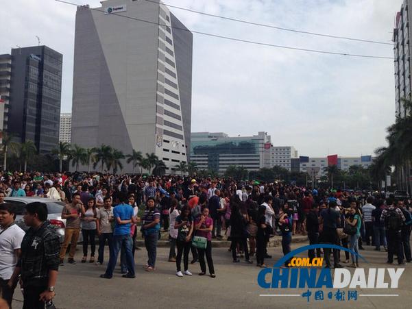 菲律賓發(fā)生7.2級地震 至少4人死亡