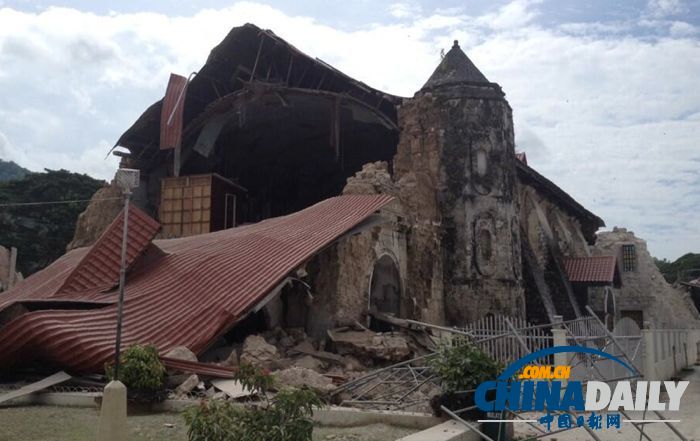 菲律賓發(fā)生7.2級(jí)地震 至少6人死亡