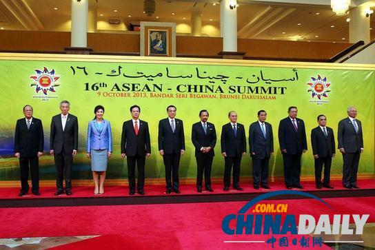 李克強(qiáng)：“2+7合作框架”得到東盟國家普遍贊同