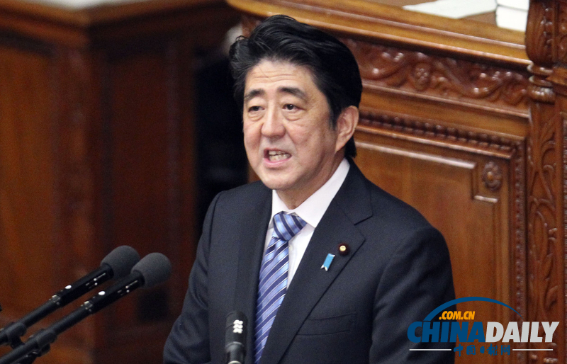 日本召開(kāi)臨時(shí)國(guó)會(huì) 天皇致辭安倍鼓吹自衛(wèi)權(quán)(組圖)