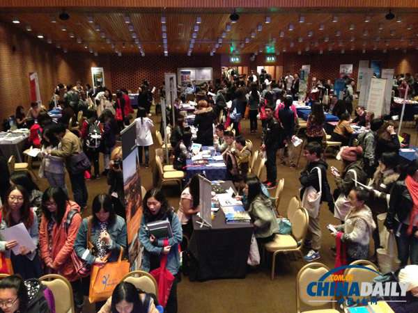 倫敦教育展隆重舉行 為留學(xué)生指點(diǎn)求學(xué)與就業(yè)（圖）