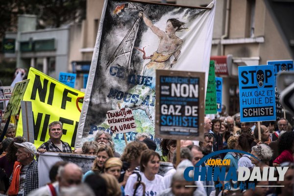 法國民眾游行抗議開采頁巖油氣資源(組圖)