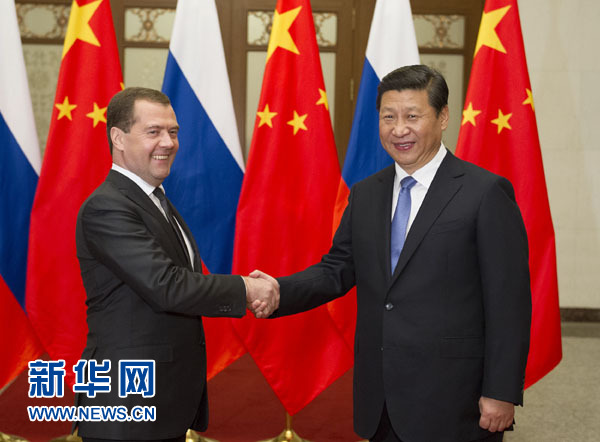 習(xí)近平會見梅德韋杰夫:加強中俄全面戰(zhàn)略協(xié)作