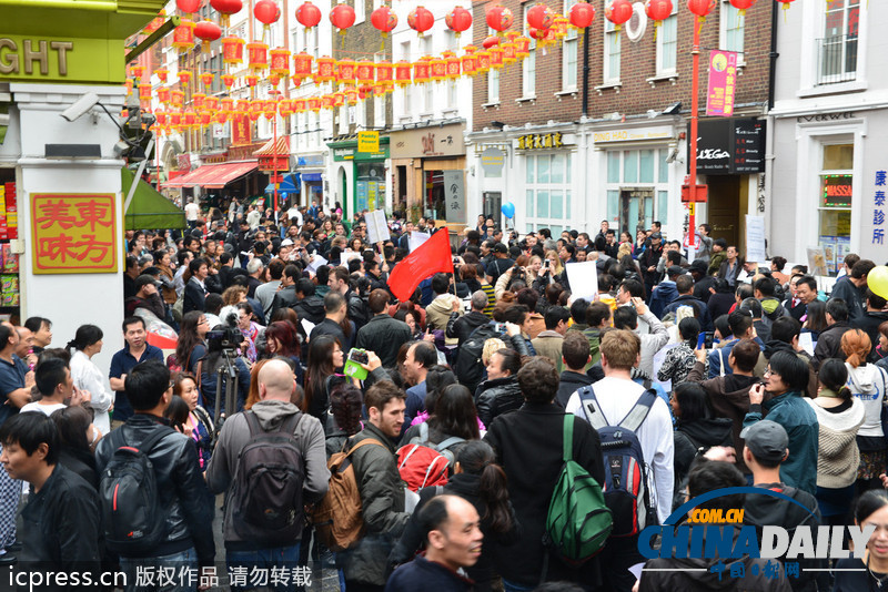 倫敦唐人街罷市 抗議英國邊境署“歧視性執(zhí)法”