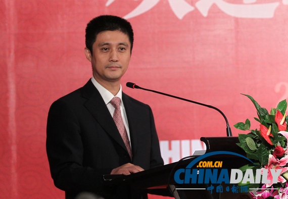 中國日報社副總編輯高岸明在晚宴上致辭