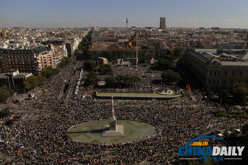 西班牙數(shù)千民眾集會(huì) 抗議釋放巴斯克分離分子