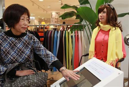 圖：日本大阪首現(xiàn)機(jī)器人銷售員