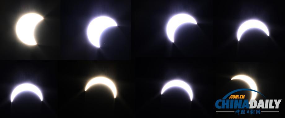 罕見全環(huán)食亮相蒼穹 引全球民眾“追日”(組圖)