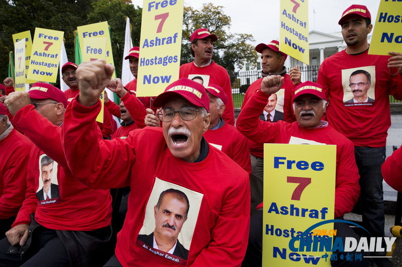 美國民眾聚集白宮前 抗議伊拉克總理與奧巴馬會晤