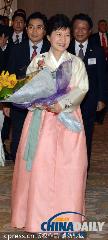 朝鮮批樸槿惠掀“裙子妖風(fēng)” 像“無知村婦”