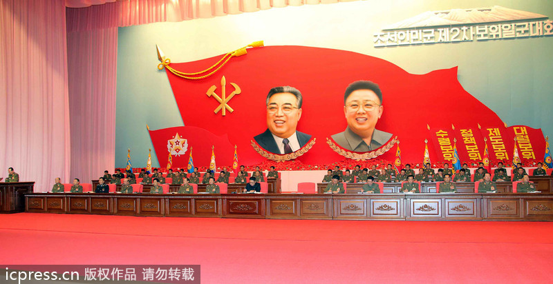 金正恩出席朝鮮人民軍保衛(wèi)干部大會并觀看演出