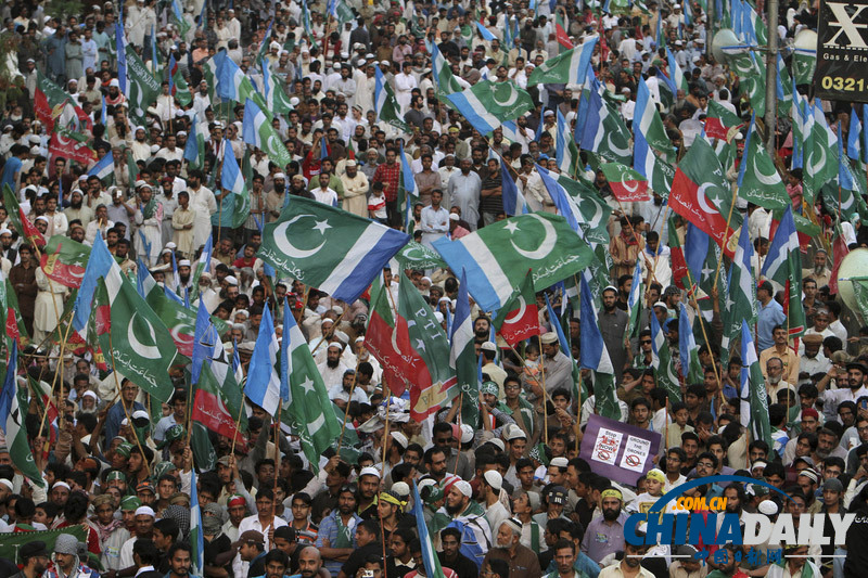 巴基斯坦民眾集會(huì)抗議美軍無(wú)人機(jī)轟炸
