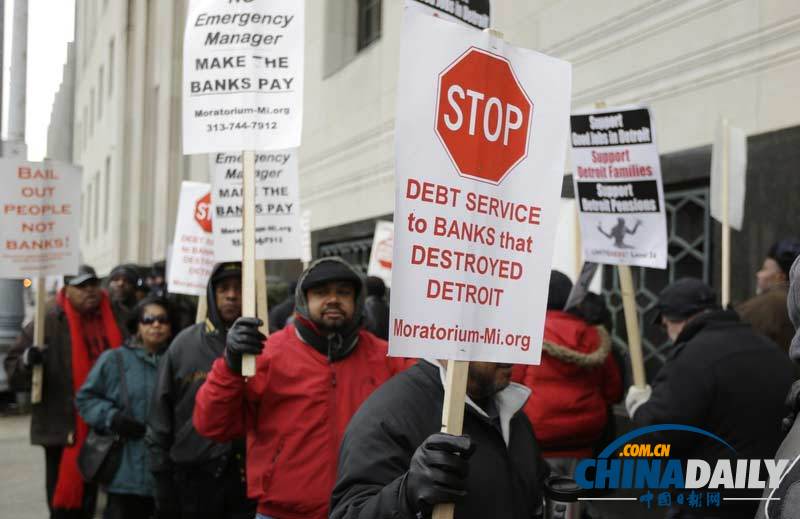 美國“汽車城”底特律正式宣告破產(chǎn)