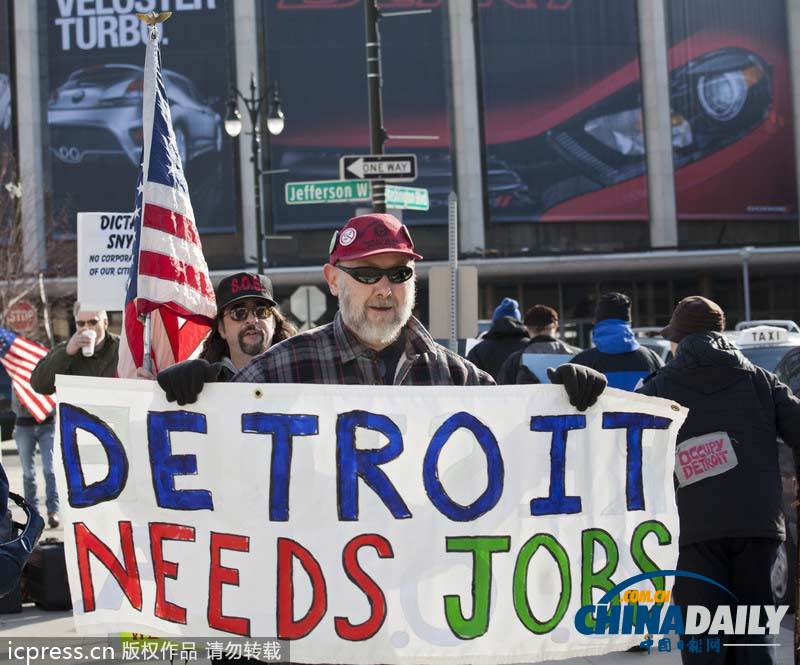 美國“汽車城”底特律正式宣告破產(chǎn)