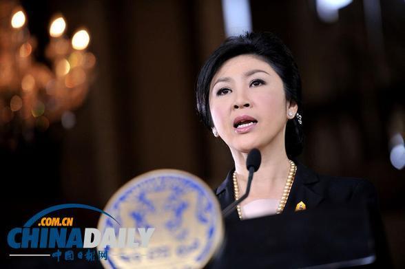 英拉承諾提前舉行大選 反對(duì)派領(lǐng)袖稱不會(huì)停止抗議