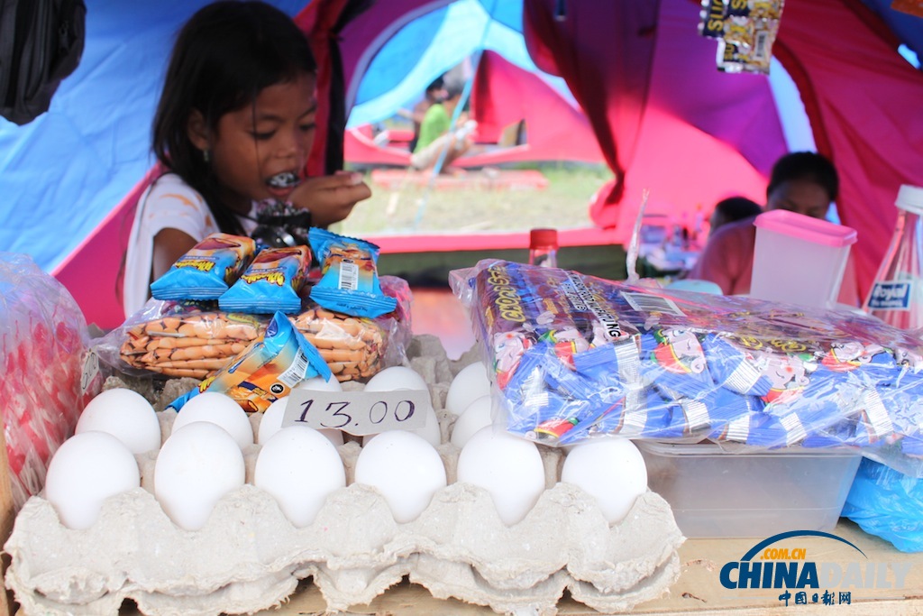 和平方舟圓滿(mǎn)完成救任務(wù) 擬于明日離菲返航