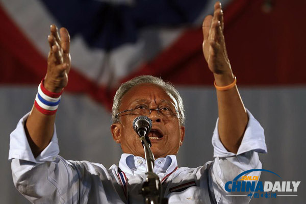 泰反對派領(lǐng)袖：將推舉新總理、成立“人民委員會”