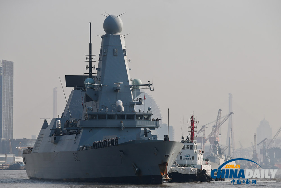 高清大圖：英國(guó)“勇敢”號(hào)驅(qū)逐艦首訪(fǎng)上海