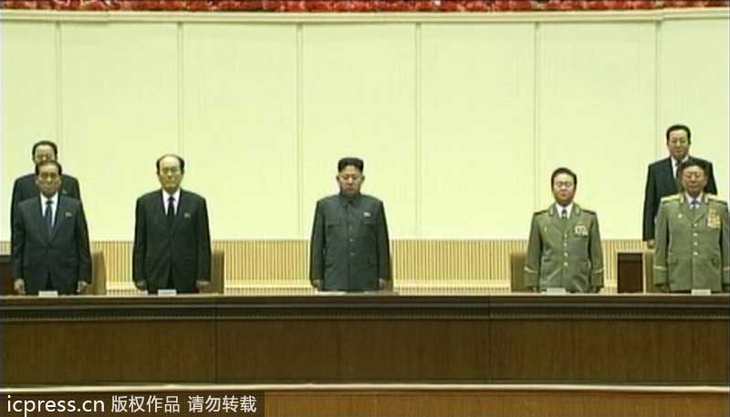 金正恩出席朝鮮中央追悼大會 紀念金正日逝世兩周年
