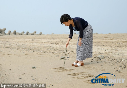 年終盤點(diǎn):2013年國際政要度假地圖