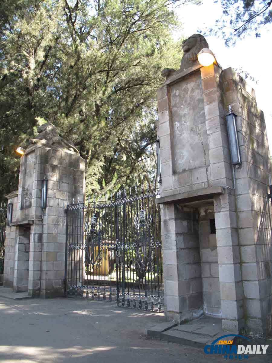 中國日報(bào)記者眼中的埃塞俄比亞