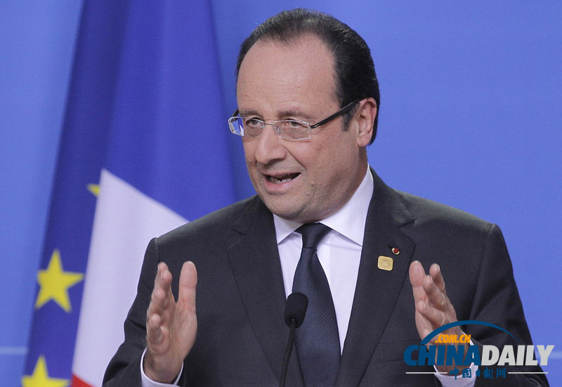 歐盟峰會召開 意大利總理“劍指”默克爾