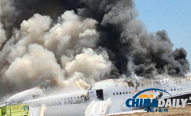 2013年終盤點：當國際頭條遭遇網絡熱詞之細思恐極