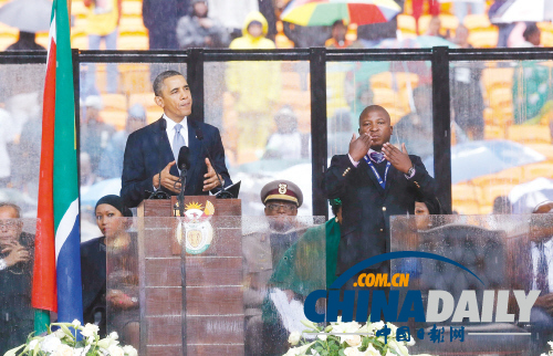 2013年終盤點(diǎn)：當(dāng)國際頭條遭遇網(wǎng)絡(luò)熱詞之人艱不拆